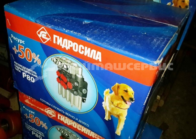 Гидрораспределитель МР 80-4/4-222G (вместо Р80 3/4-222ГГ)