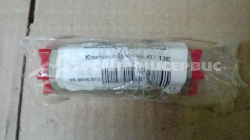 Гидроклапан КО 13Е 00 Гидроклапан КО 13Е 00