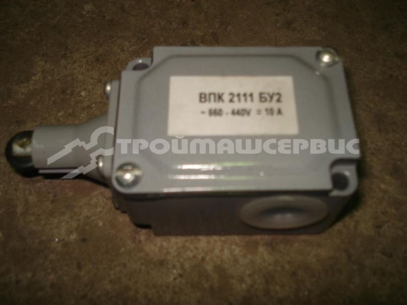 Выключатель конечный ВПК-2111