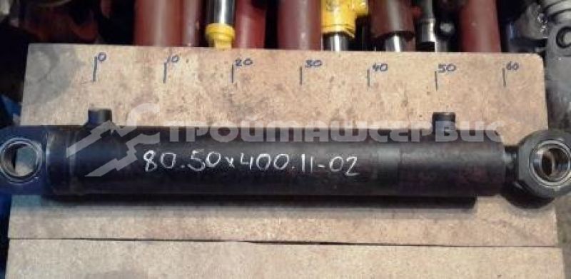 Гидроцилиндр рабочего органа ЦГ-80.50х400.11-02