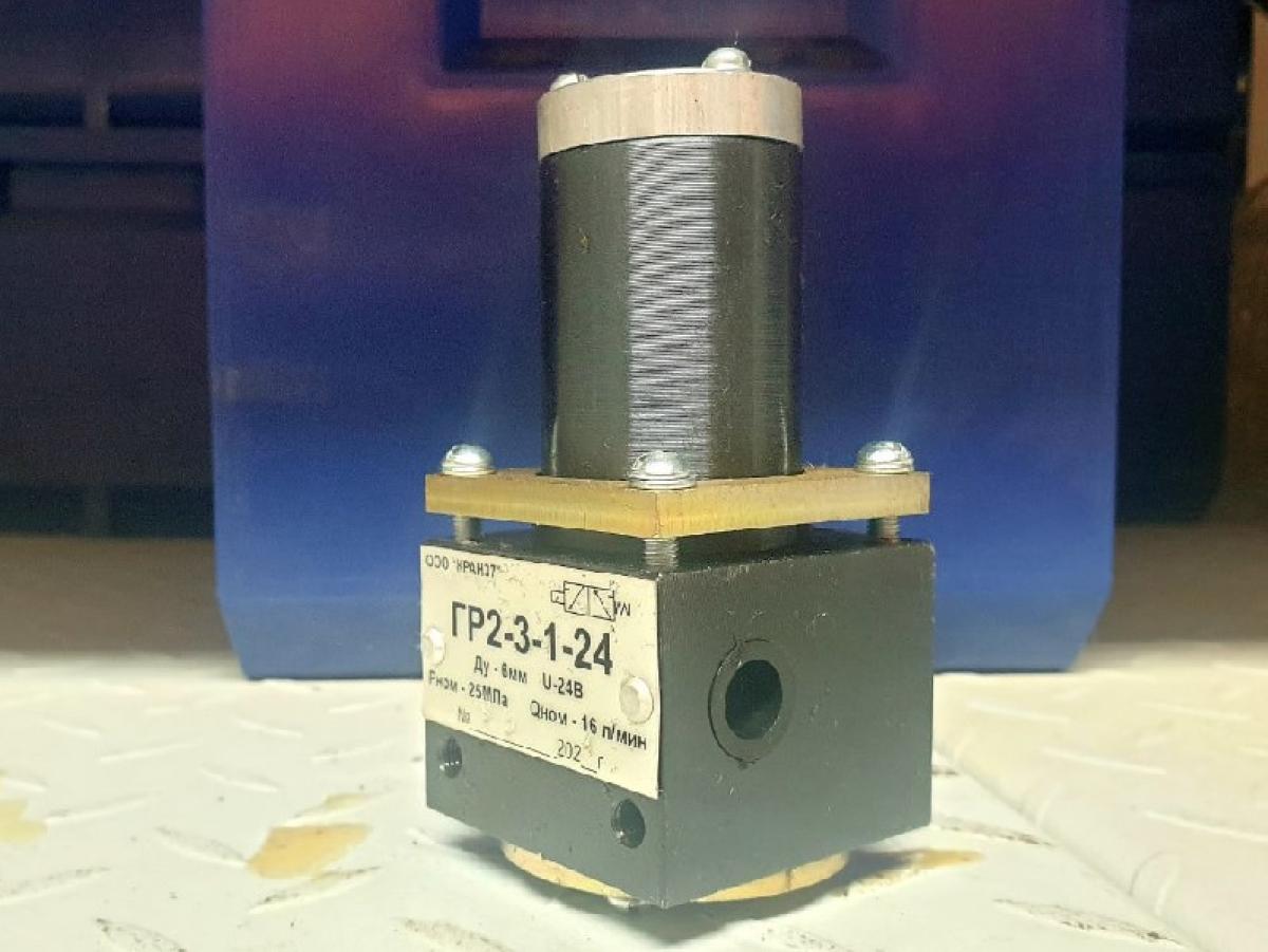 Гидрораспределитель ГР-2-3-1 (24В) Гидрораспределитель ГР-2-3-1 (24В)